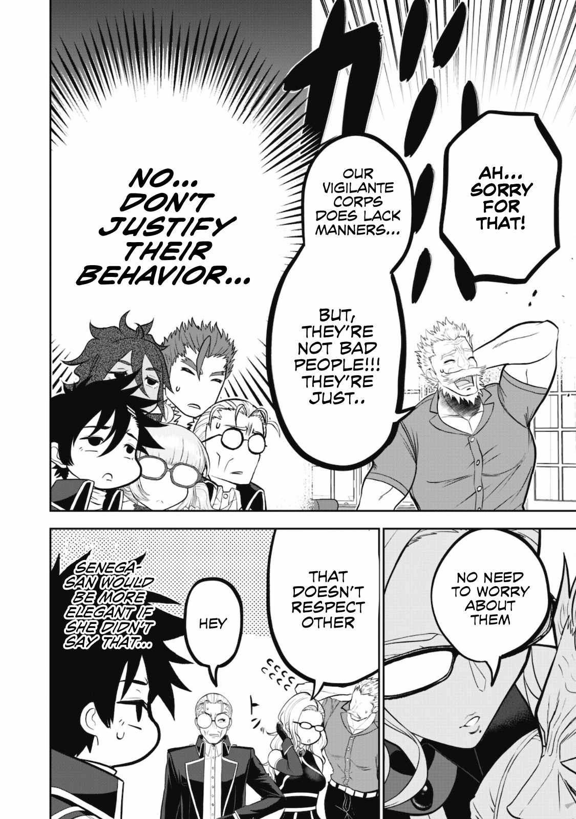 he strongest knight works hard on the lowest knight order ~ Hunt the orcs until the end of earth that's easy~ Chapter 6 20